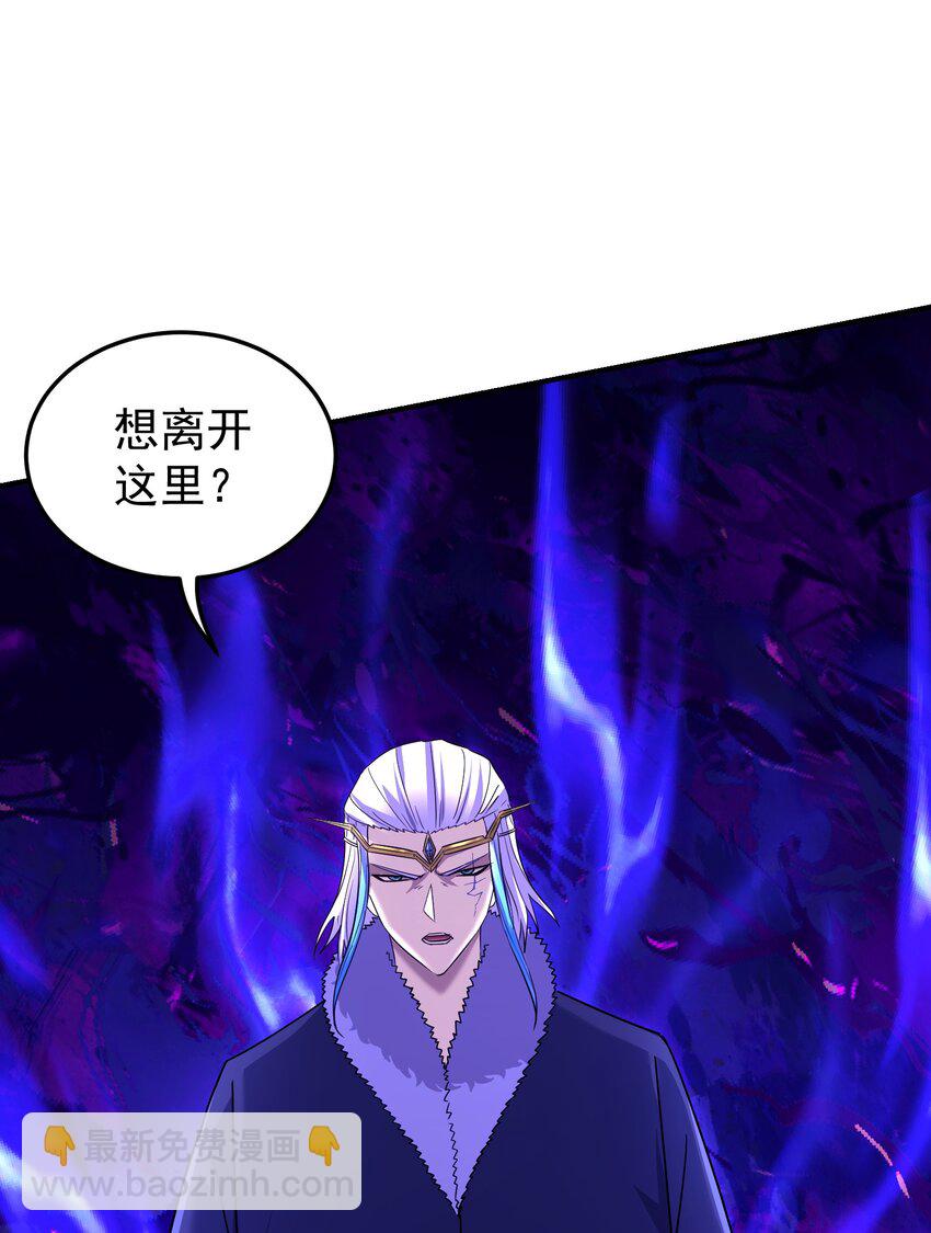 039 针锋相对(1/2)-第43话