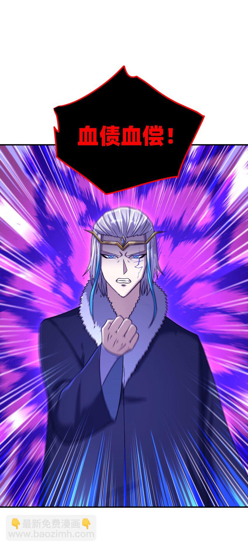 039 针锋相对(1/2)-第43话