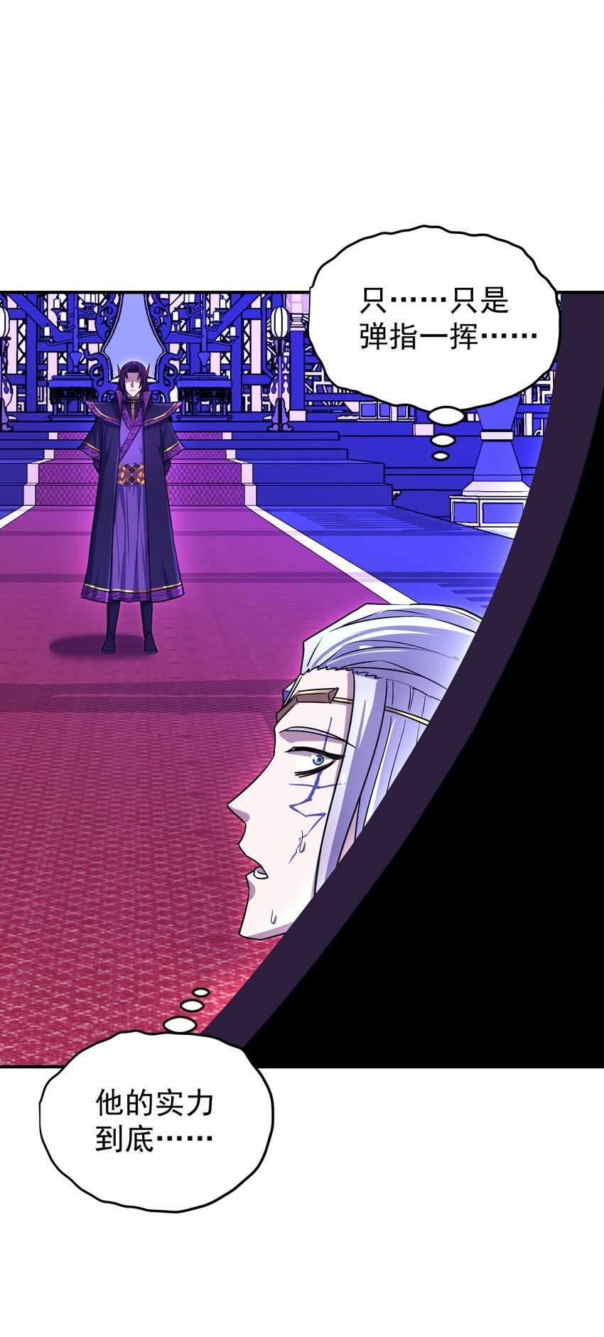 039 针锋相对(1/2)-第43话