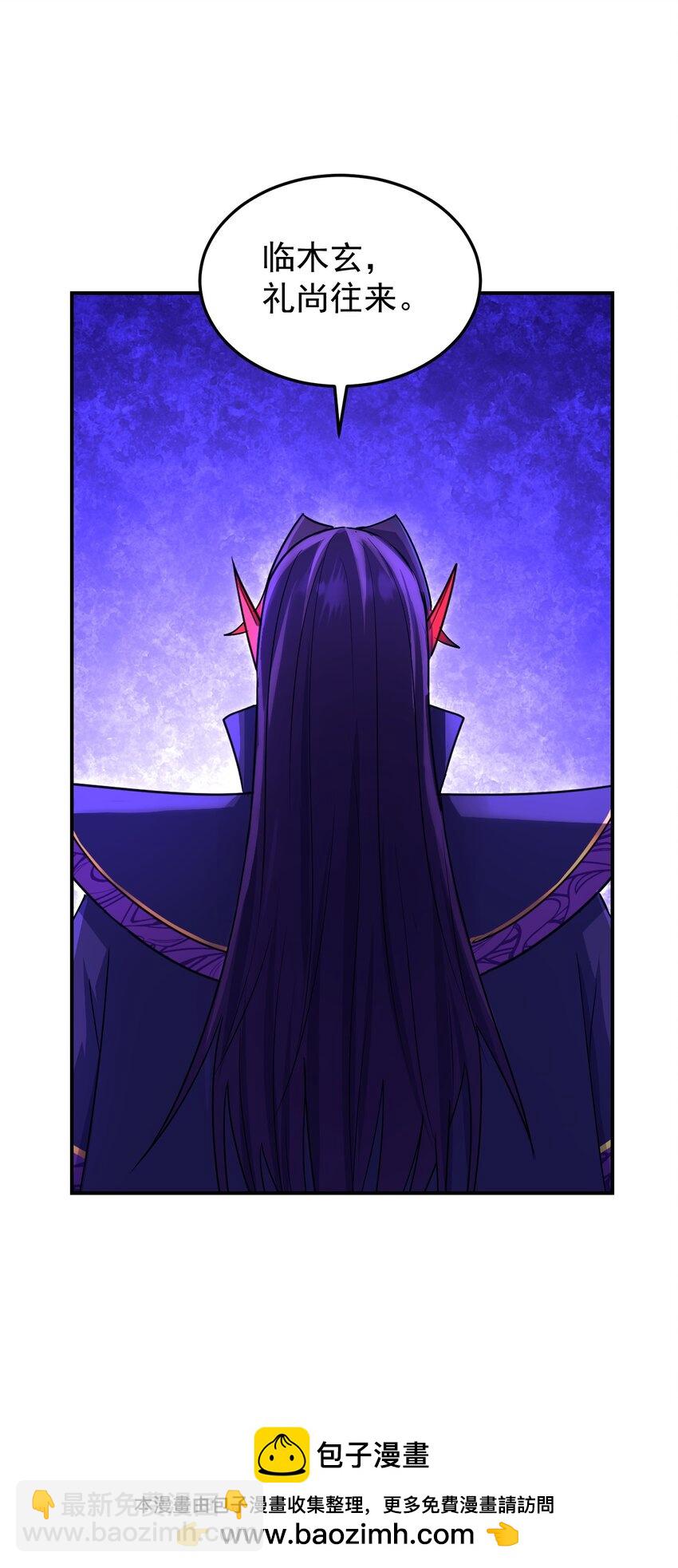 039 针锋相对(1/2)-第43话