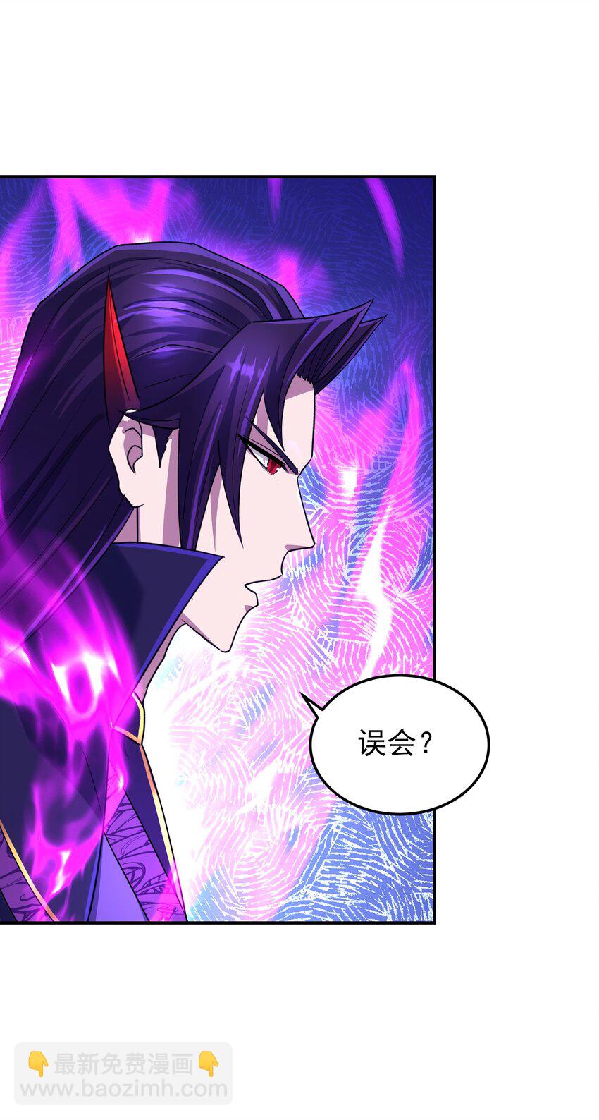 039 针锋相对(1/2)-第43话