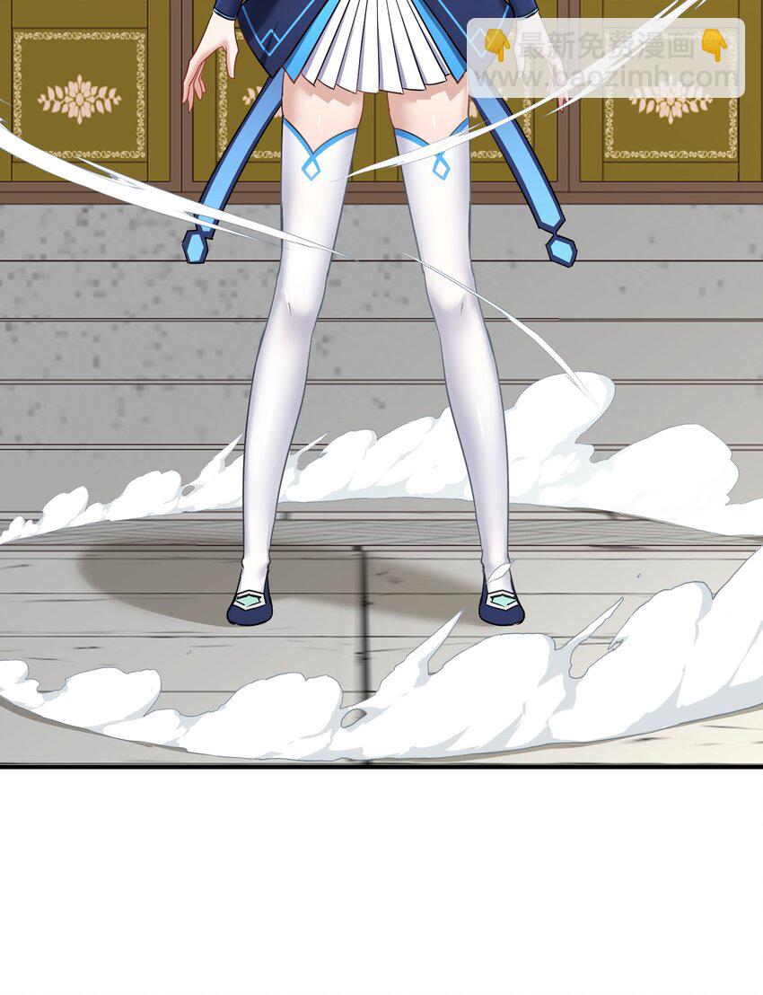 041 幻神化形(1/2)-第45话