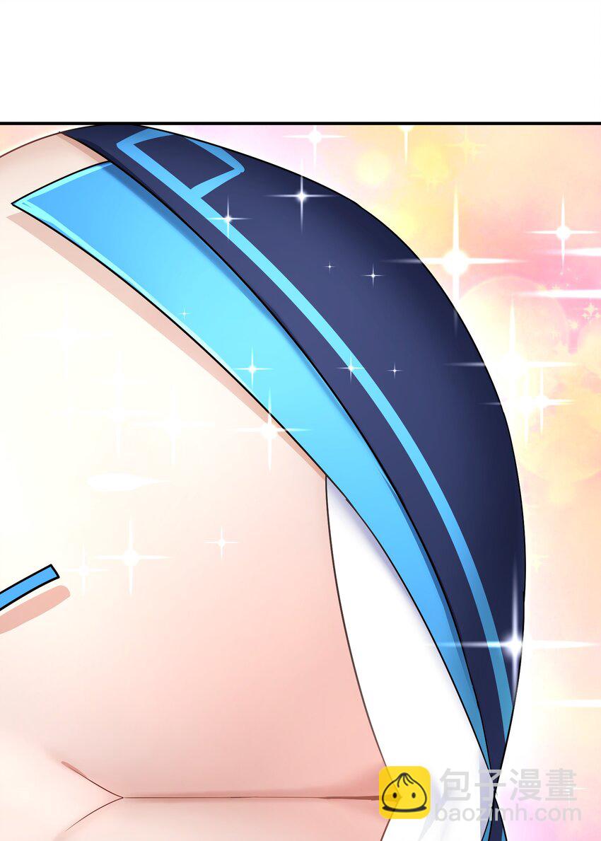 041 幻神化形(1/2)-第45话