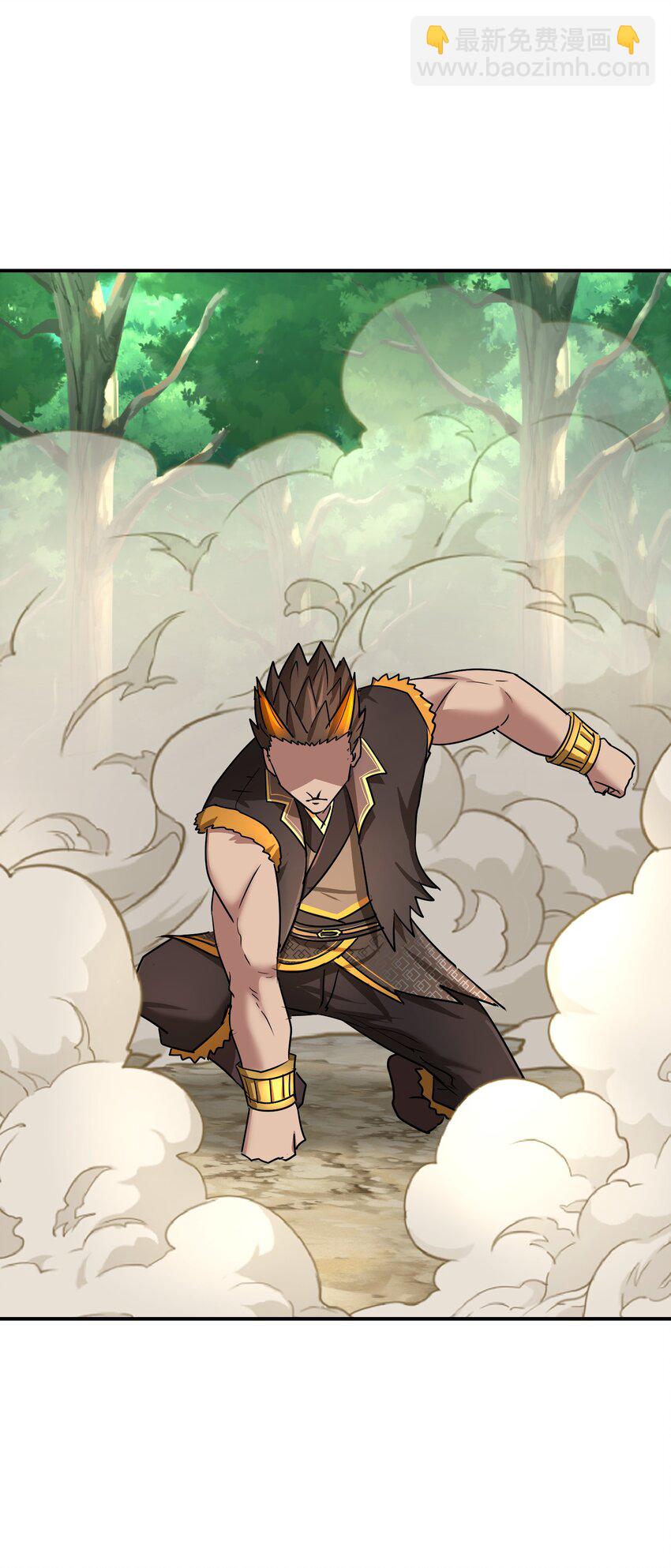 041 幻神化形(1/2)-第45话