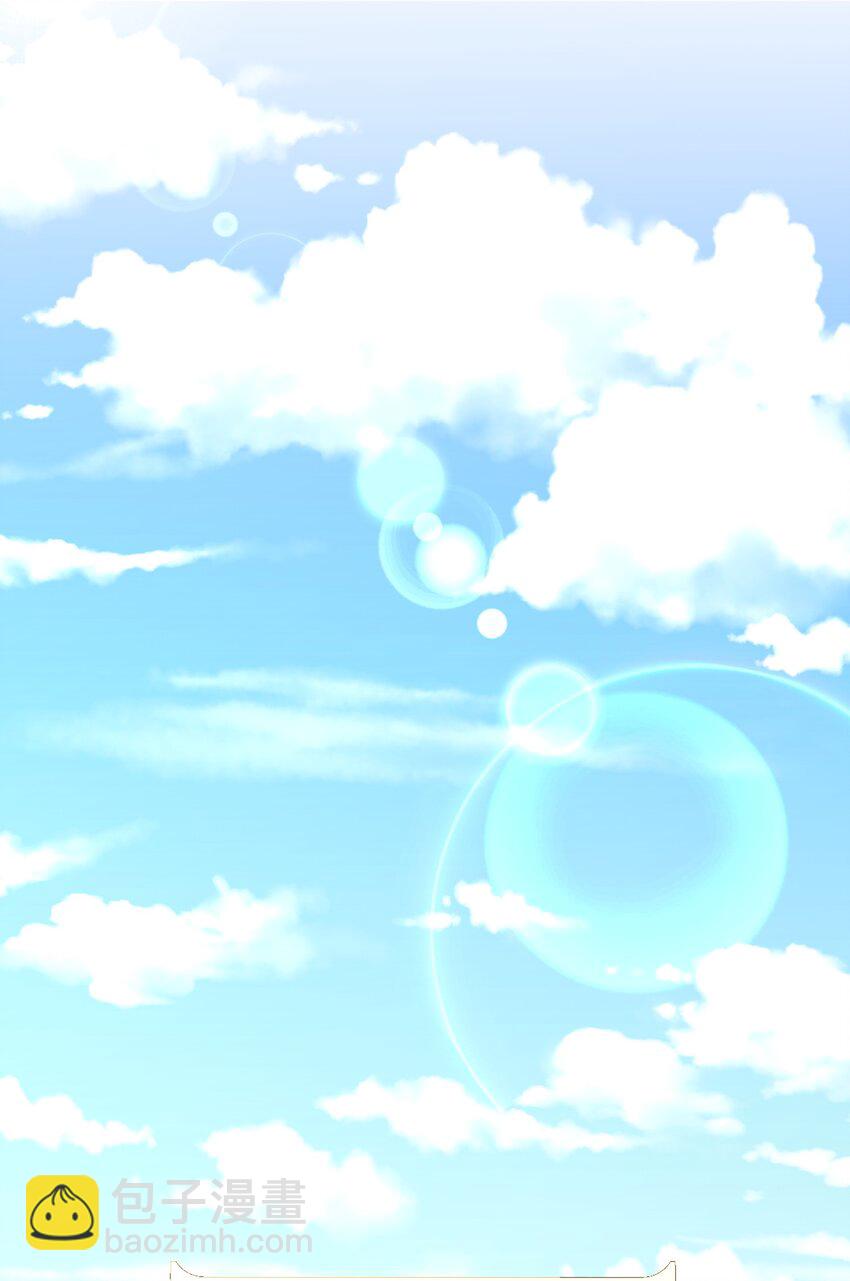 043 将计就计(1/2)-第47话