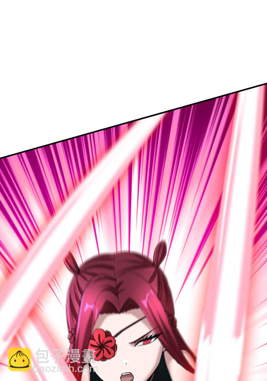 045 复仇之拳(1/2)-第49话