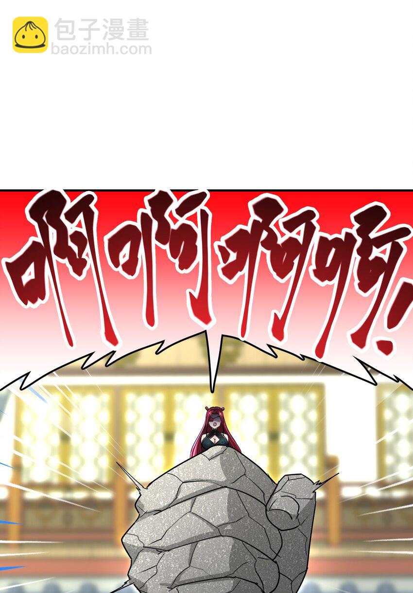 045 复仇之拳(1/2)-第49话