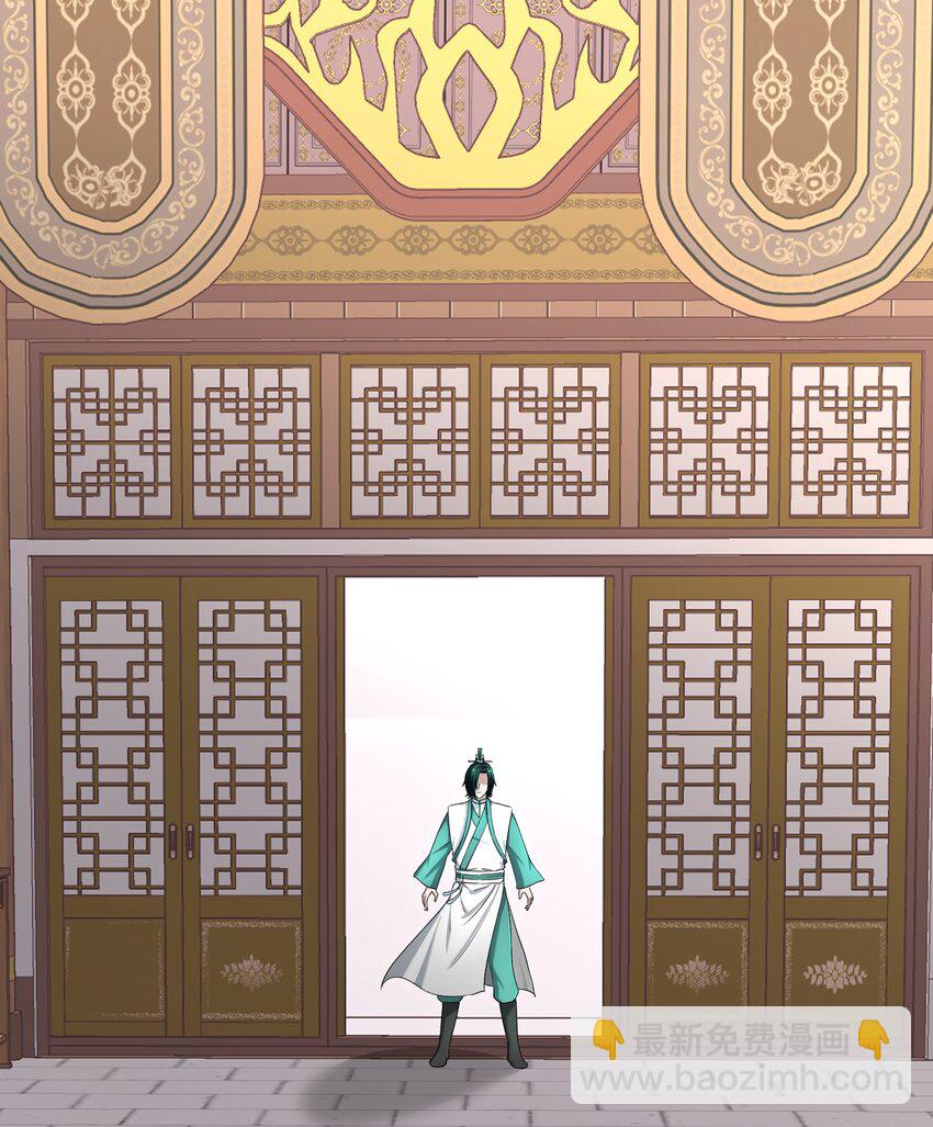 047 护国将军(1/2)-第51话