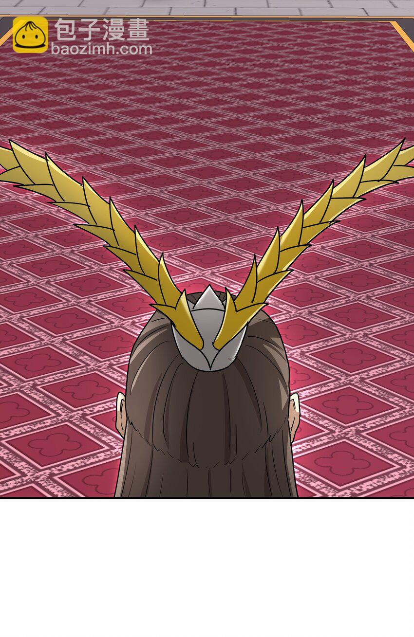 047 护国将军(1/2)-第51话