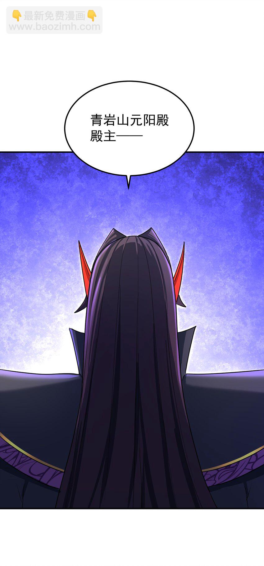 047 护国将军(1/2)-第51话