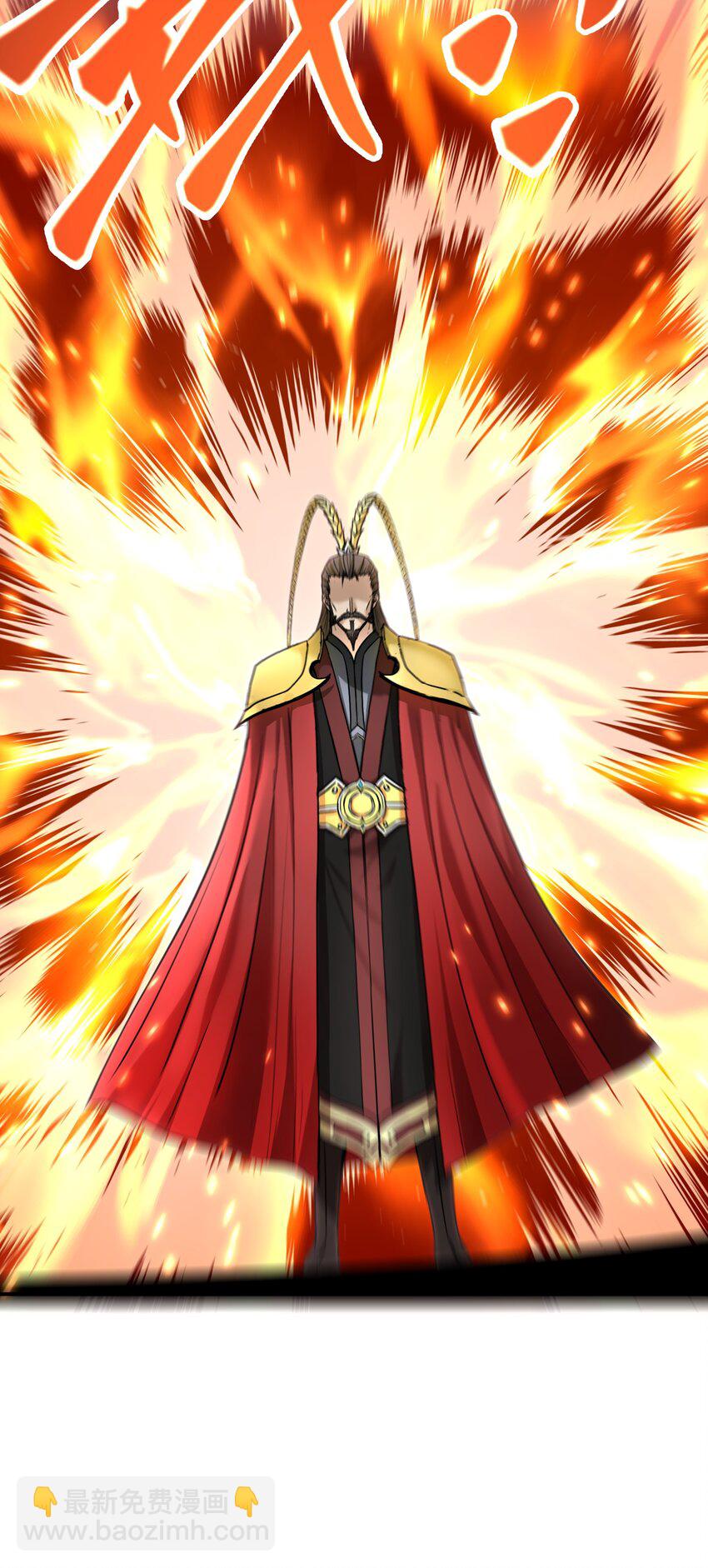 047 护国将军(1/2)-第51话