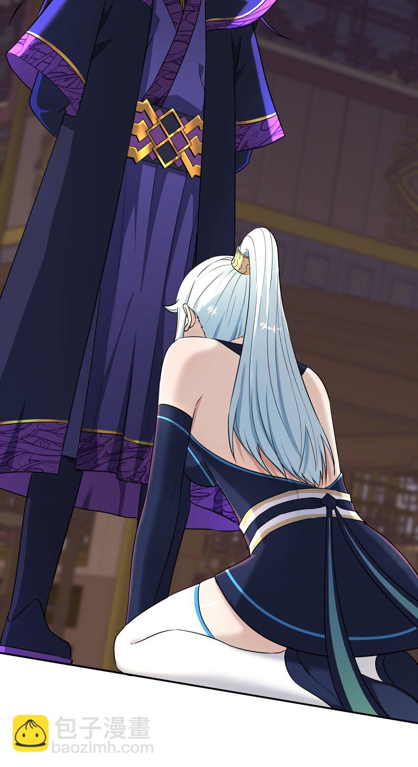 003 善徒恶徒(1/2)-第7话