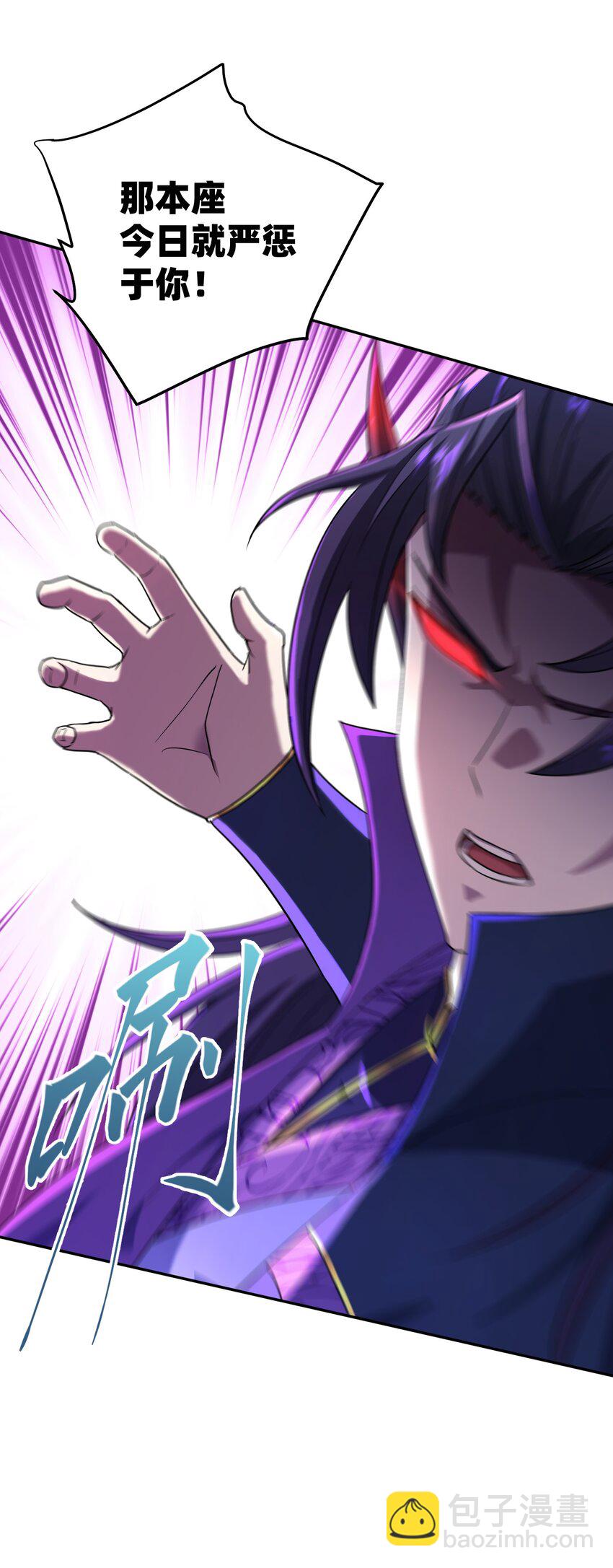 003 善徒恶徒(1/2)-第7话