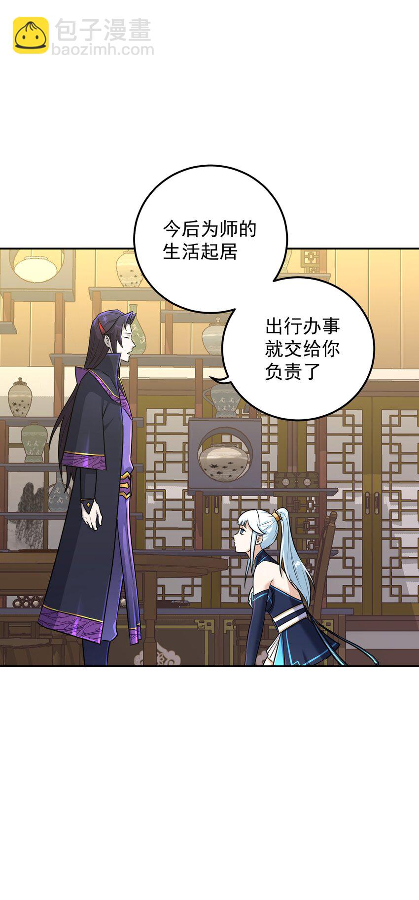 003 善徒恶徒(1/2)-第7话