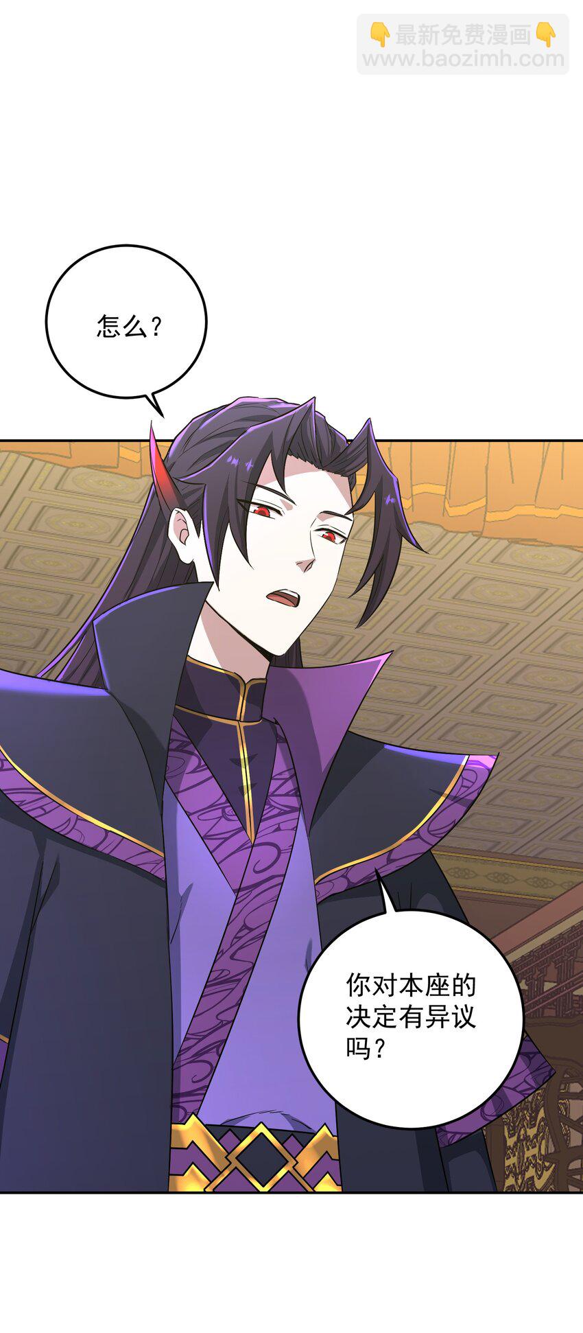 003 善徒恶徒(1/2)-第7话