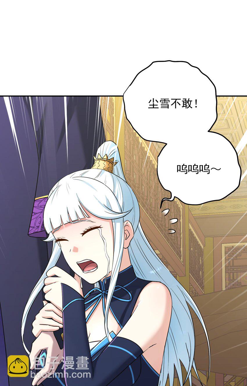 003 善徒恶徒(1/2)-第7话