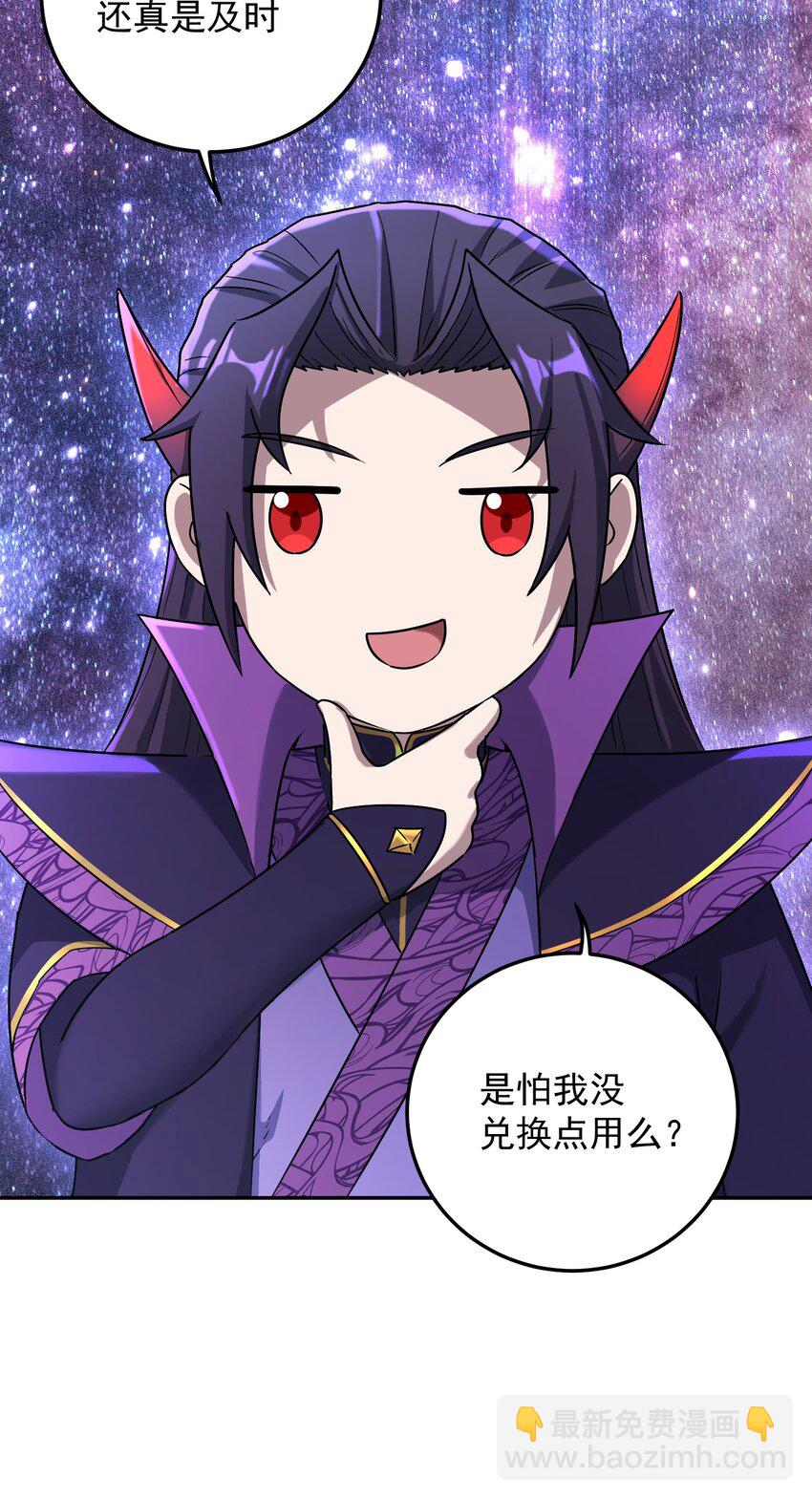 003 善徒恶徒(1/2)-第7话