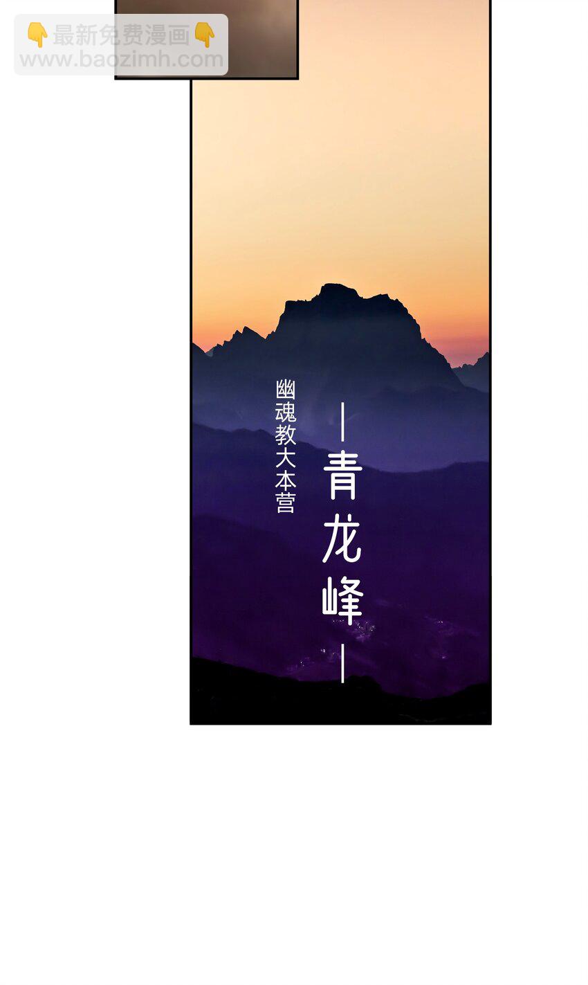 003 善徒恶徒(1/2)-第7话