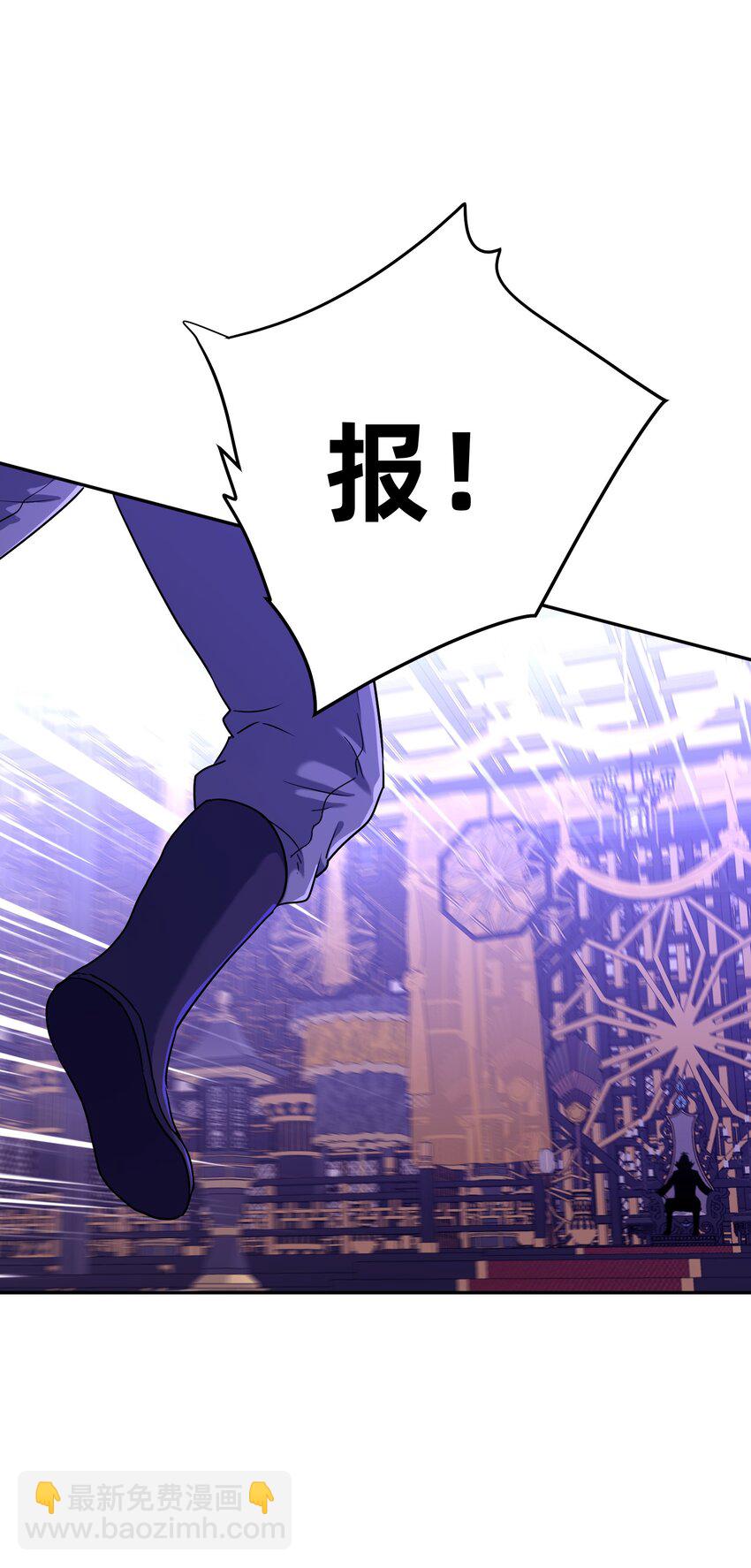 003 善徒恶徒(1/2)-第7话