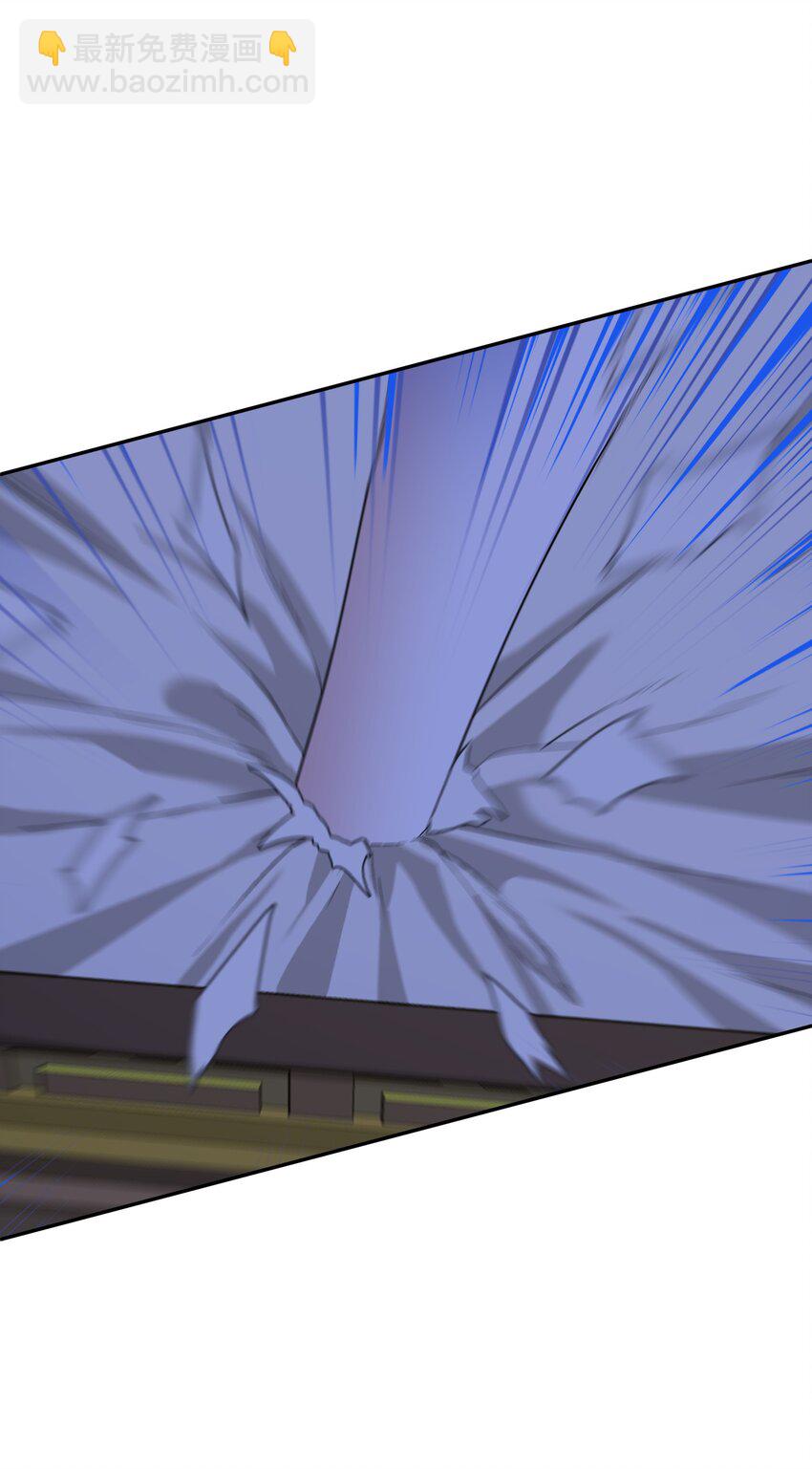 005 不速之客(1/3)-第9话