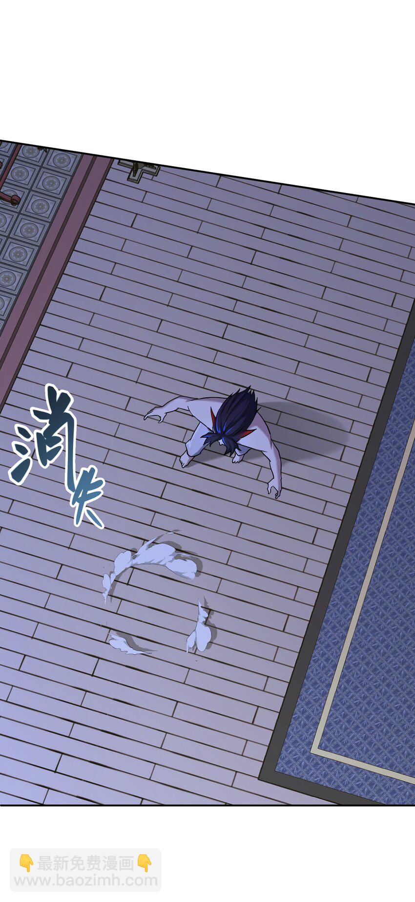 005 不速之客(1/3)-第9话