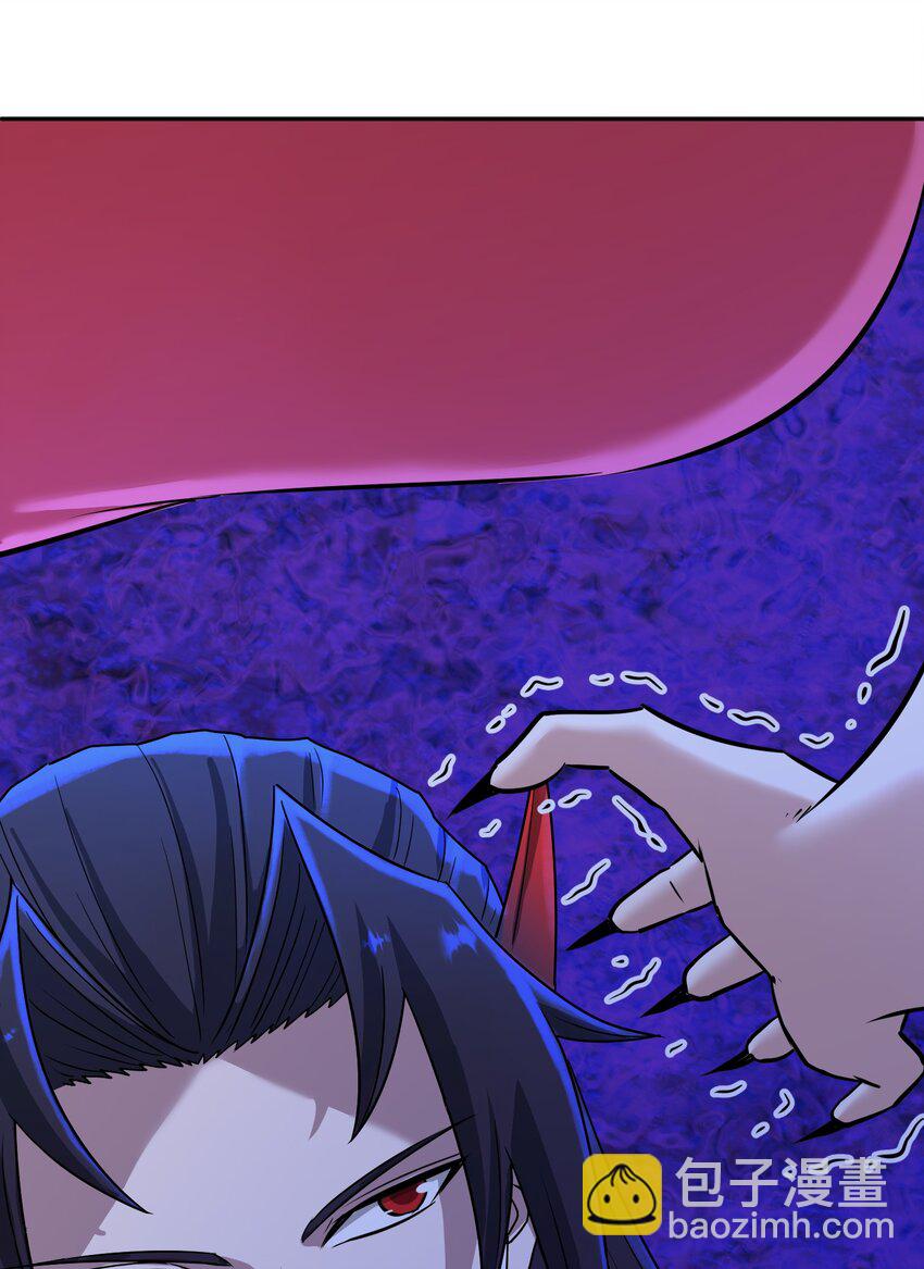 005 不速之客(1/3)-第9话