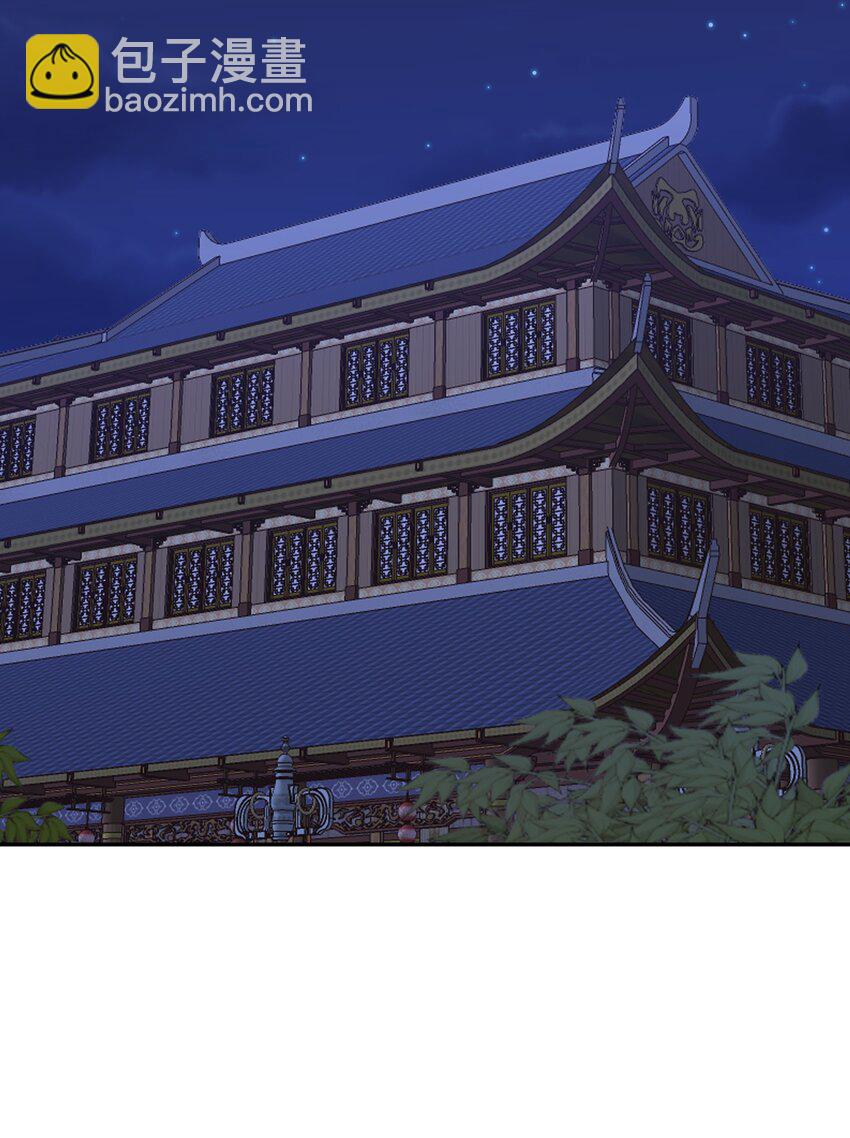 005 不速之客(1/3)-第9话