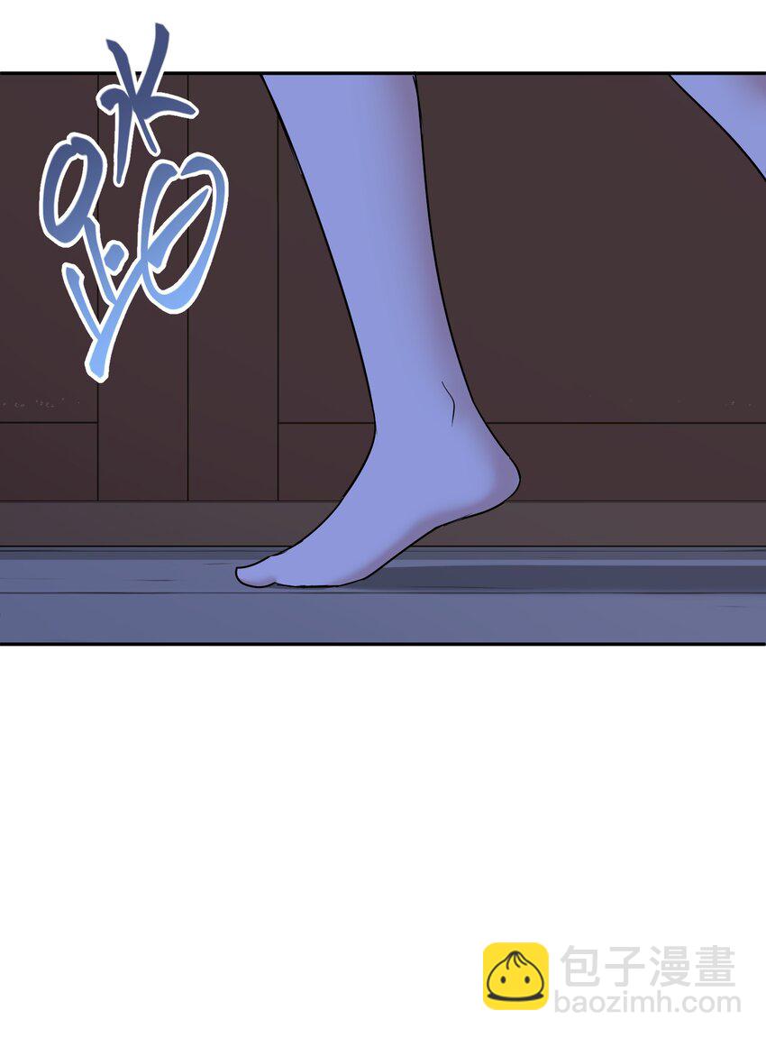 005 不速之客(1/3)-第9话