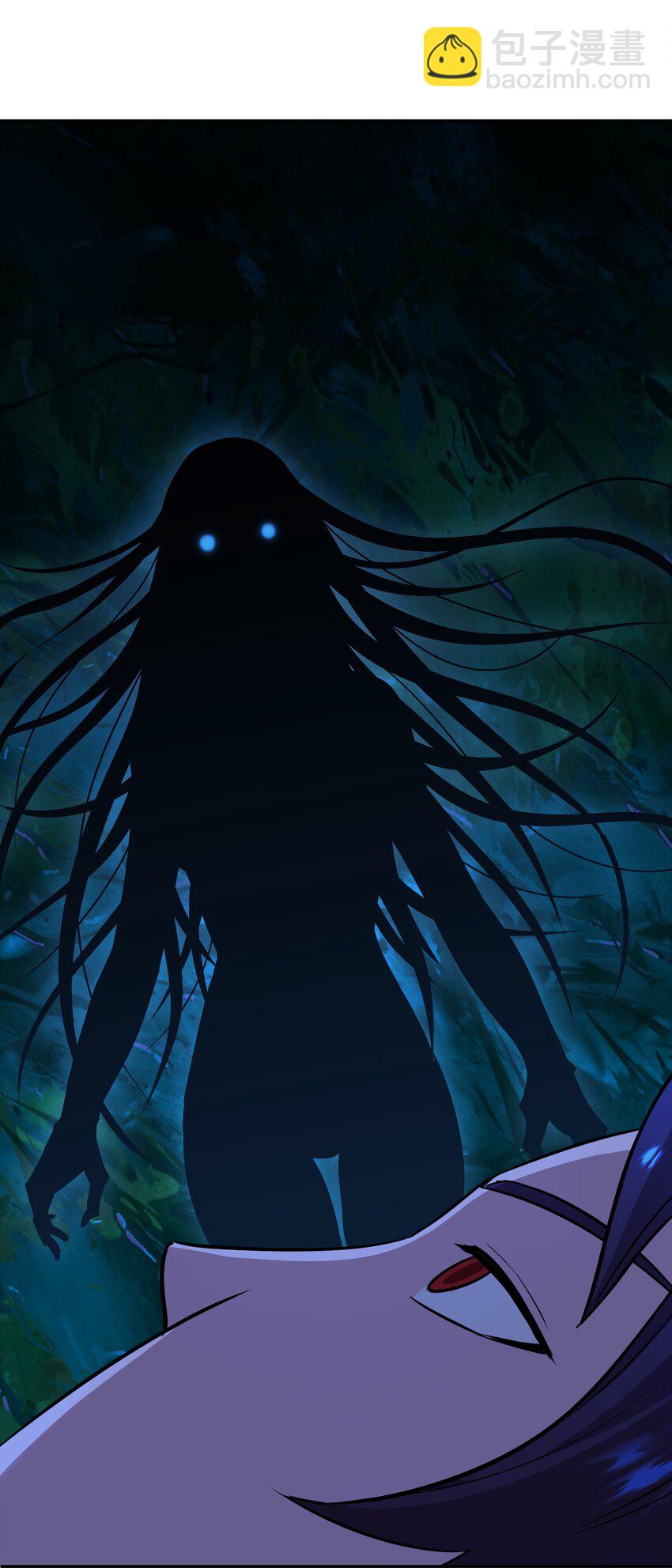 005 不速之客(1/3)-第9话