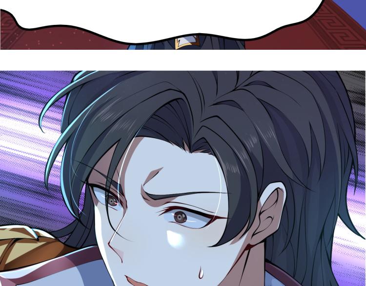 序章 穿越之我是魔皇(1/2)-第1话