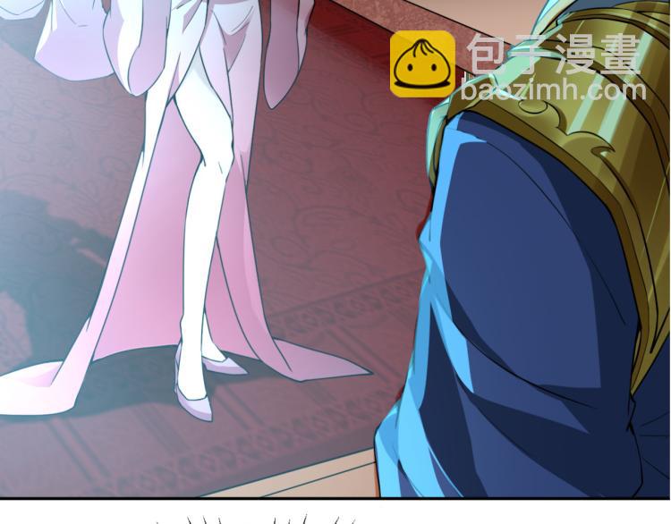 序章 穿越之我是魔皇(1/2)-第1话