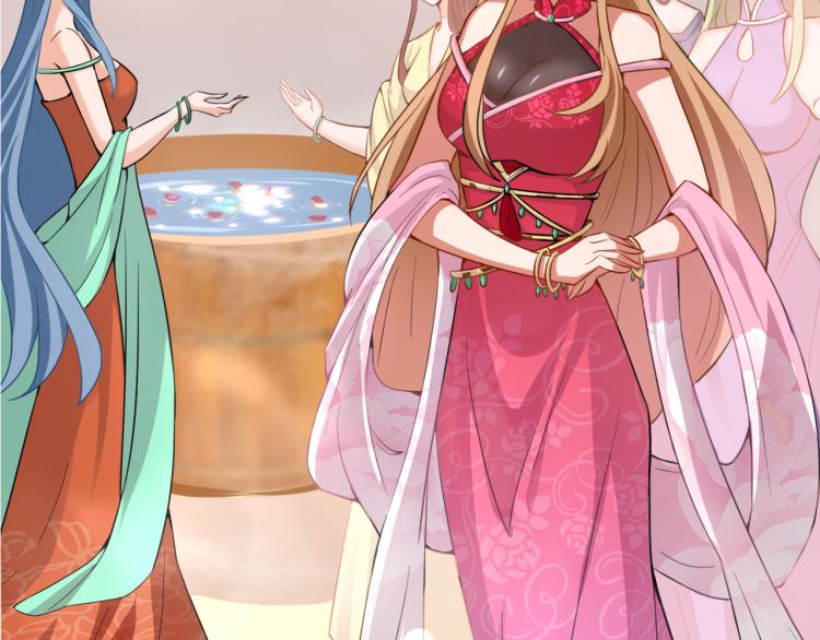 序章 穿越之我是魔皇(1/2)-第1话