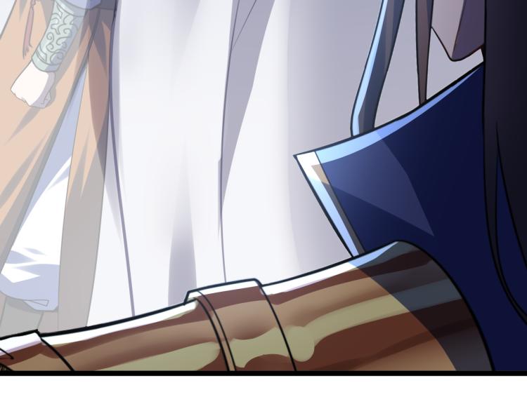 第10话 剑皇传人登场！(1/3)-第11话