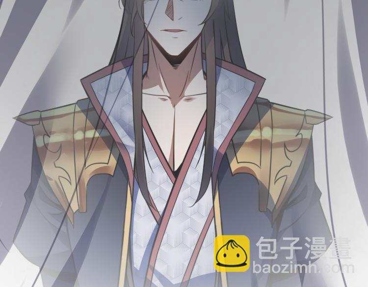 第10话 剑皇传人登场！(1/3)-第11话