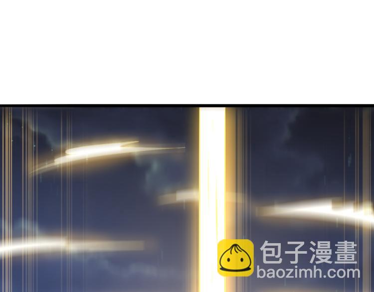 第10话 剑皇传人登场！(1/3)-第11话