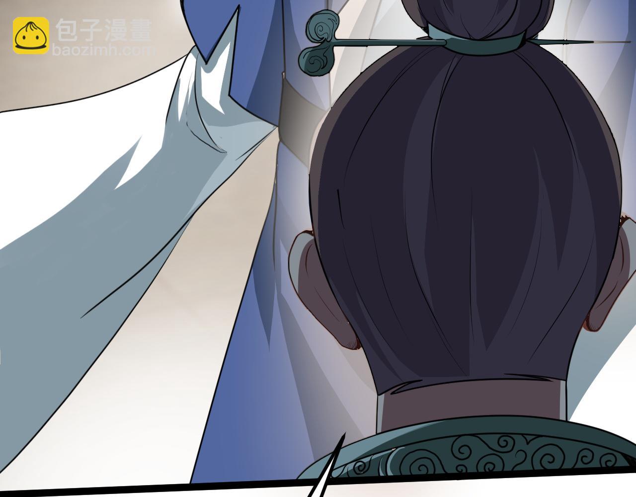 第12话 吾之名：青龙殿青龙一(1/3)-第13话