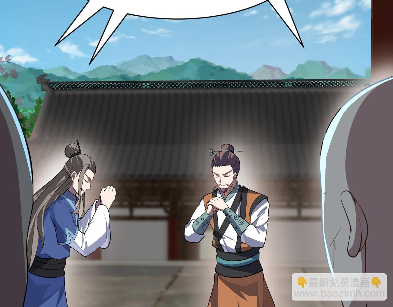 第12话 吾之名：青龙殿青龙一(1/3)-第13话