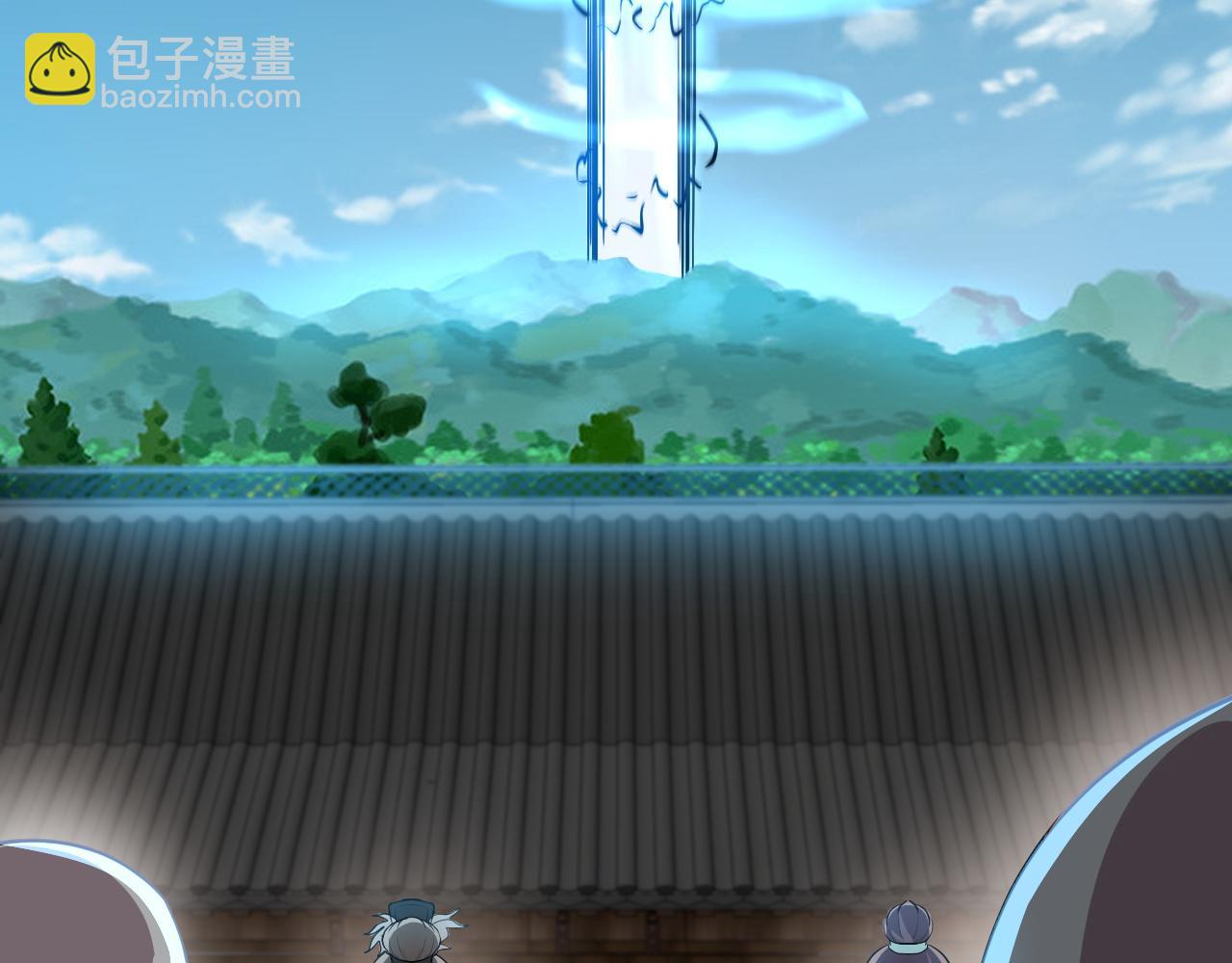 第12话 吾之名：青龙殿青龙一(1/3)-第13话