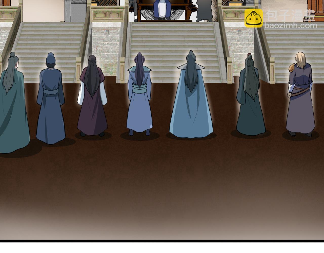 第12话 吾之名：青龙殿青龙一(1/3)-第13话