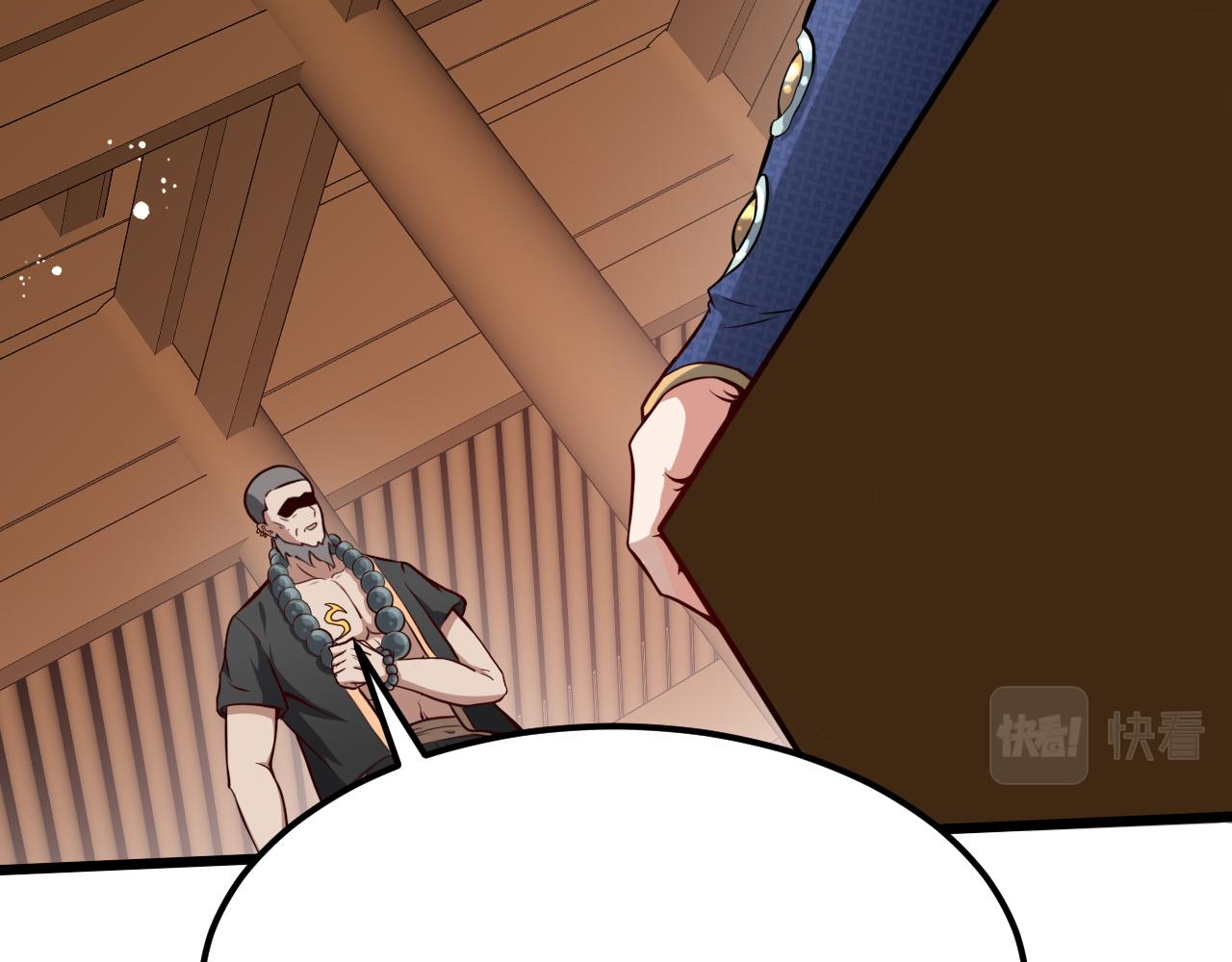 第14话 一个都别想逃！(1/2)-第15话