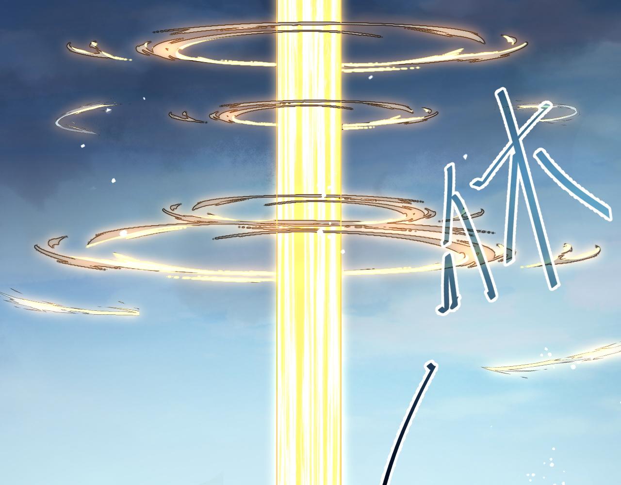 第14话 一个都别想逃！(1/2)-第15话