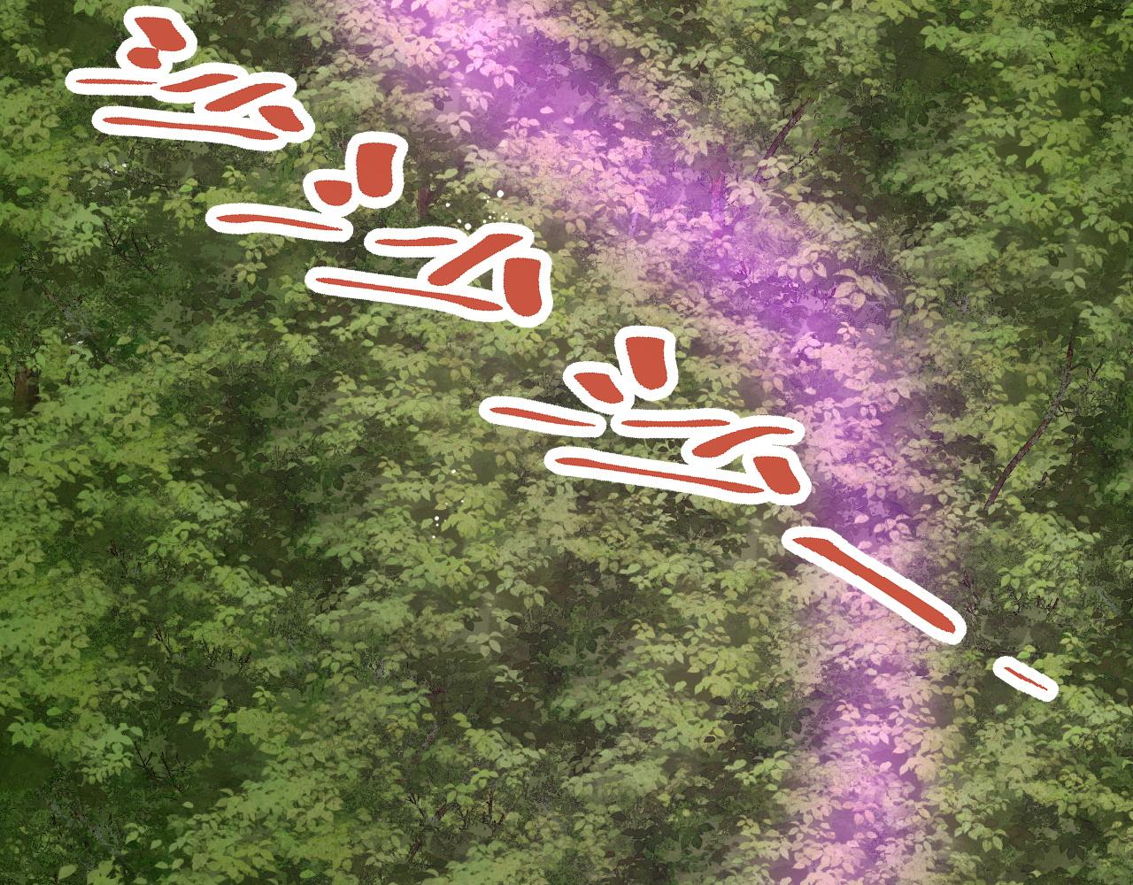 第14话 一个都别想逃！(1/2)-第15话