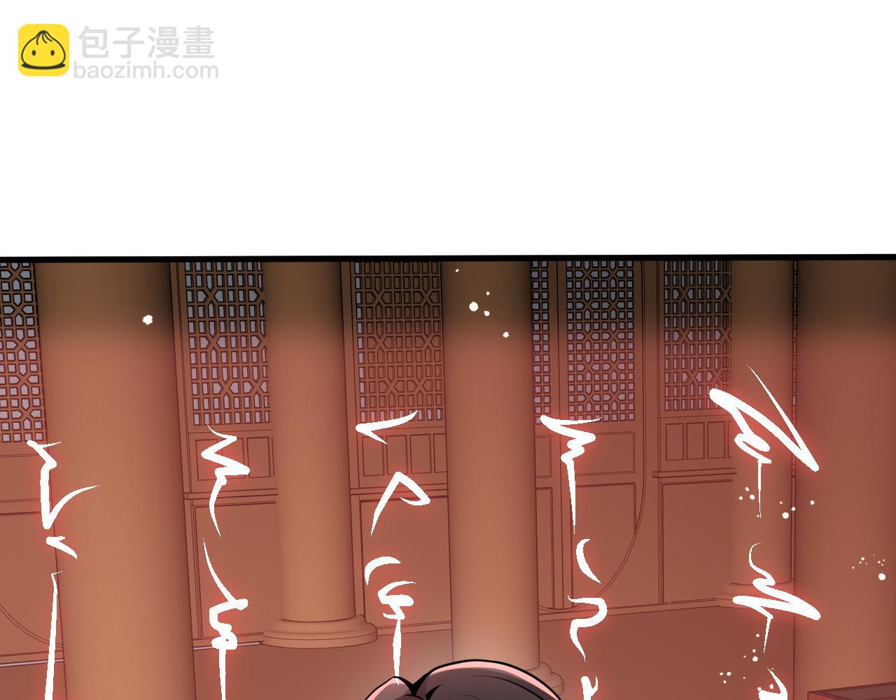 第16话 刺杀魔皇的计划(1/2)-第17话