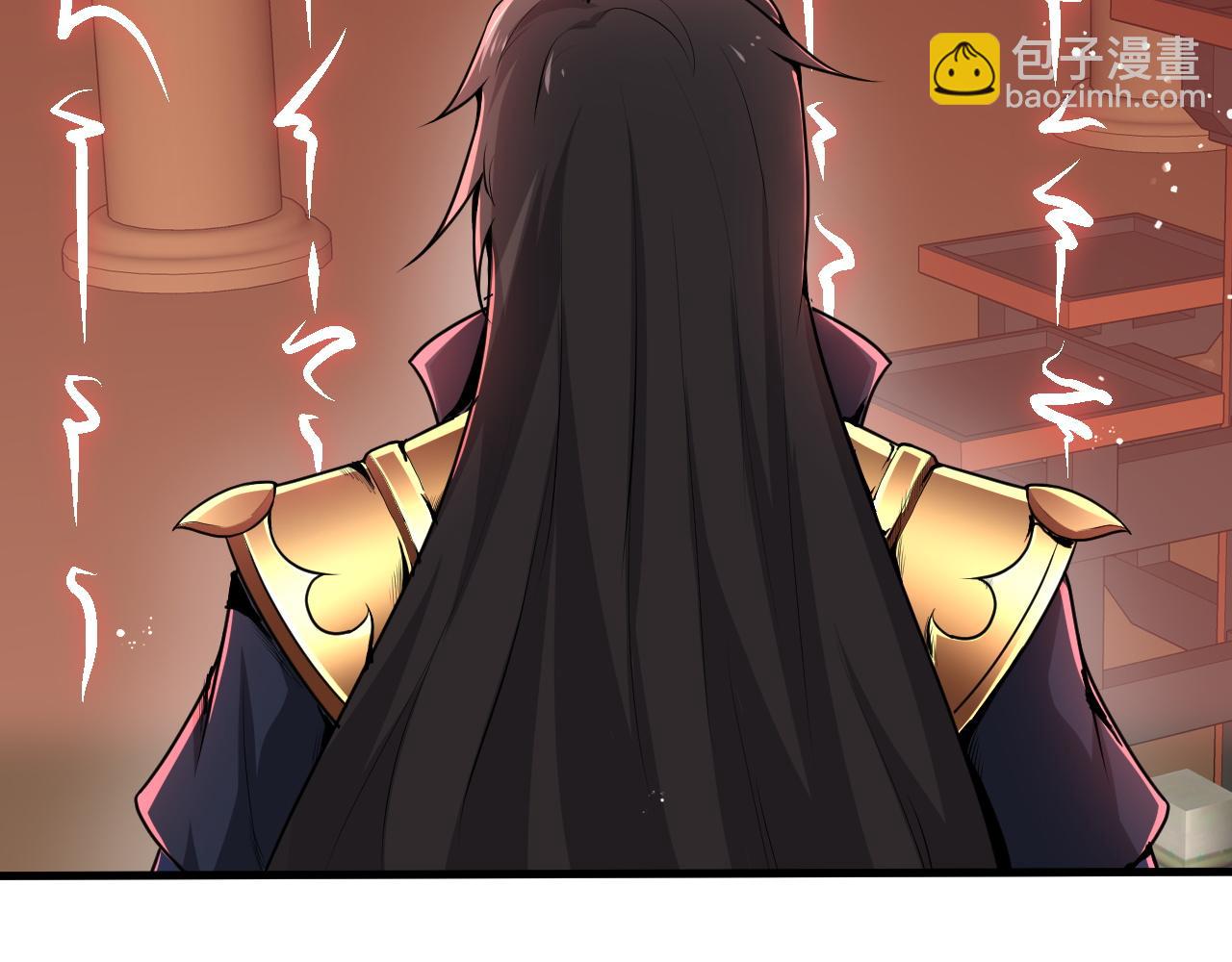 第16话 刺杀魔皇的计划(1/2)-第17话