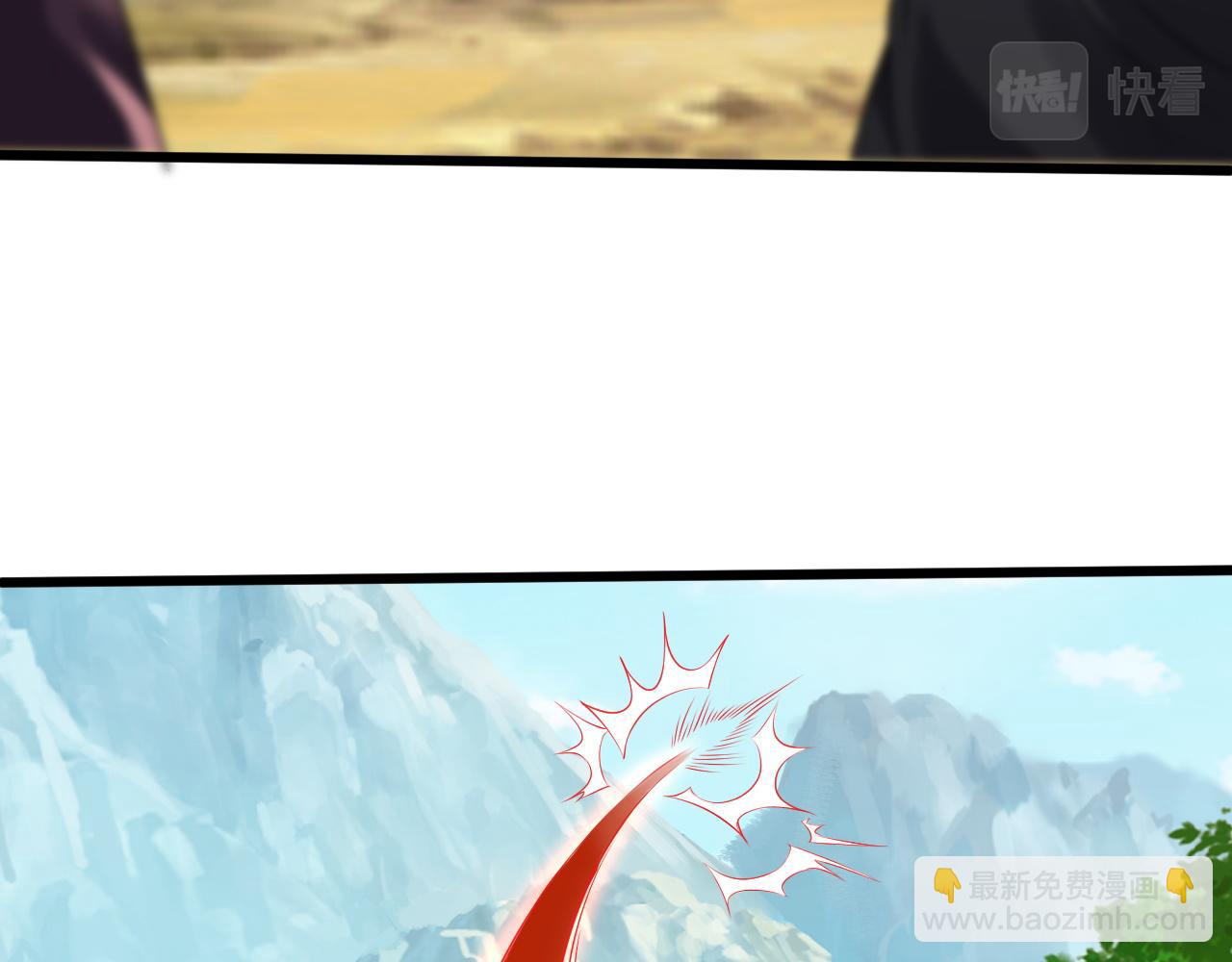 第18话 一波未平一波未起(1/3)-第19话