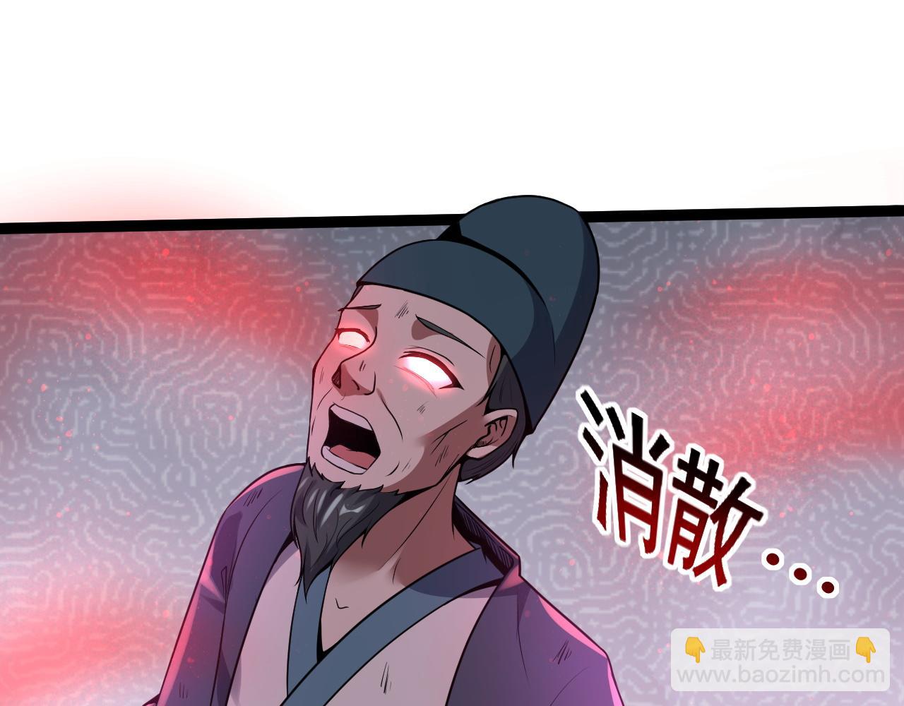 第18话 一波未平一波未起(1/3)-第19话