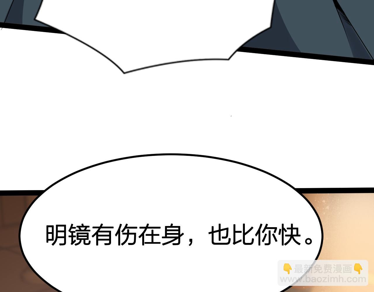 第18话 一波未平一波未起(1/3)-第19话