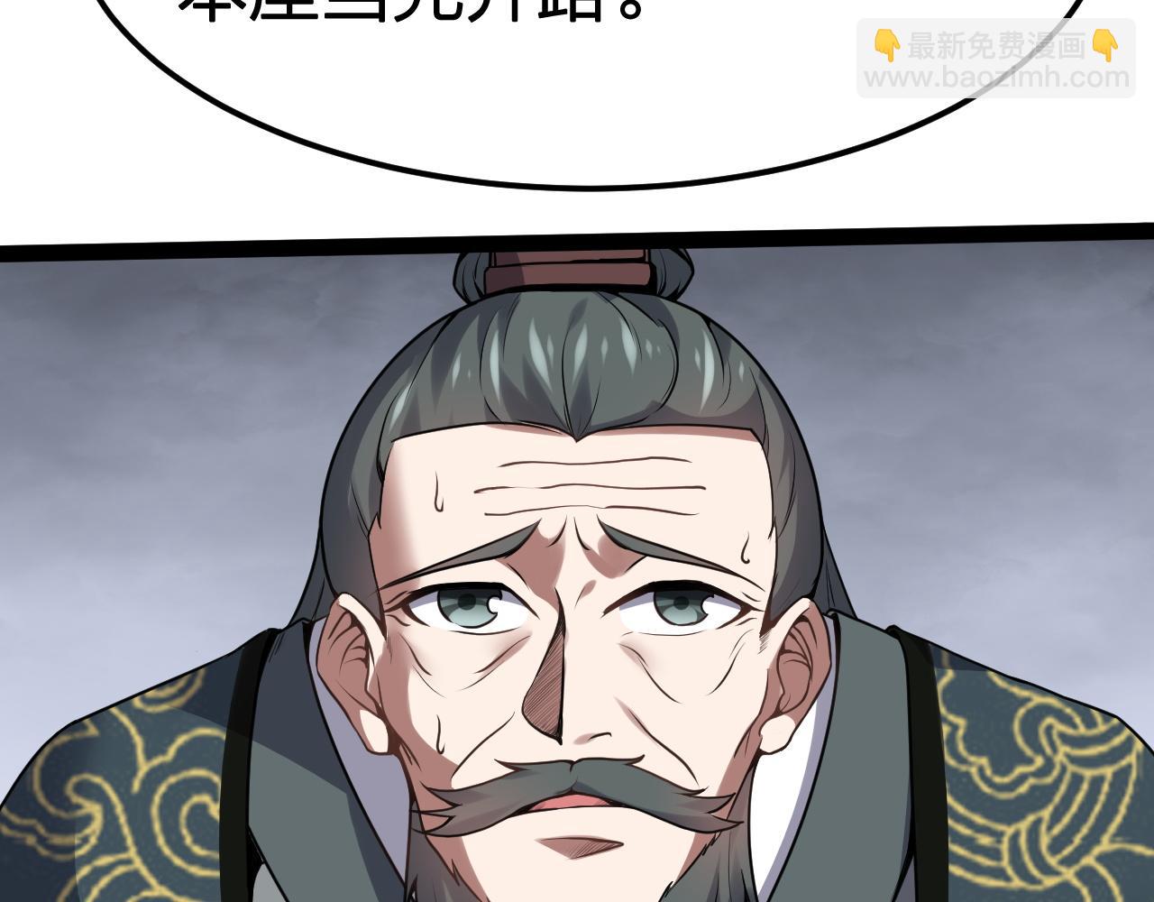 第18话 一波未平一波未起(1/3)-第19话