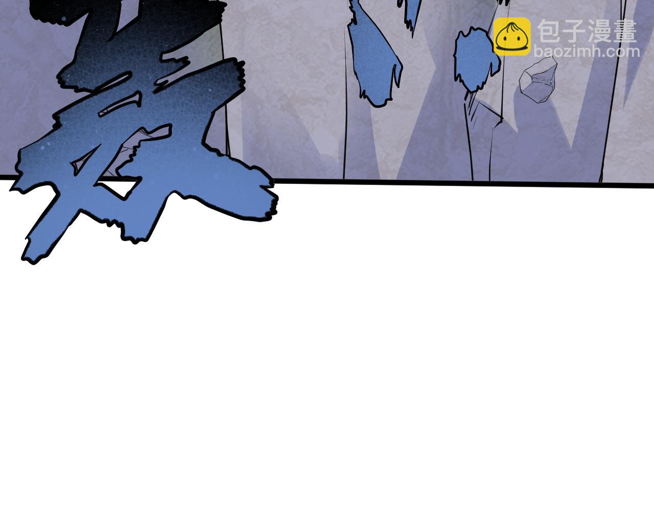 第18话 一波未平一波未起(1/3)-第19话