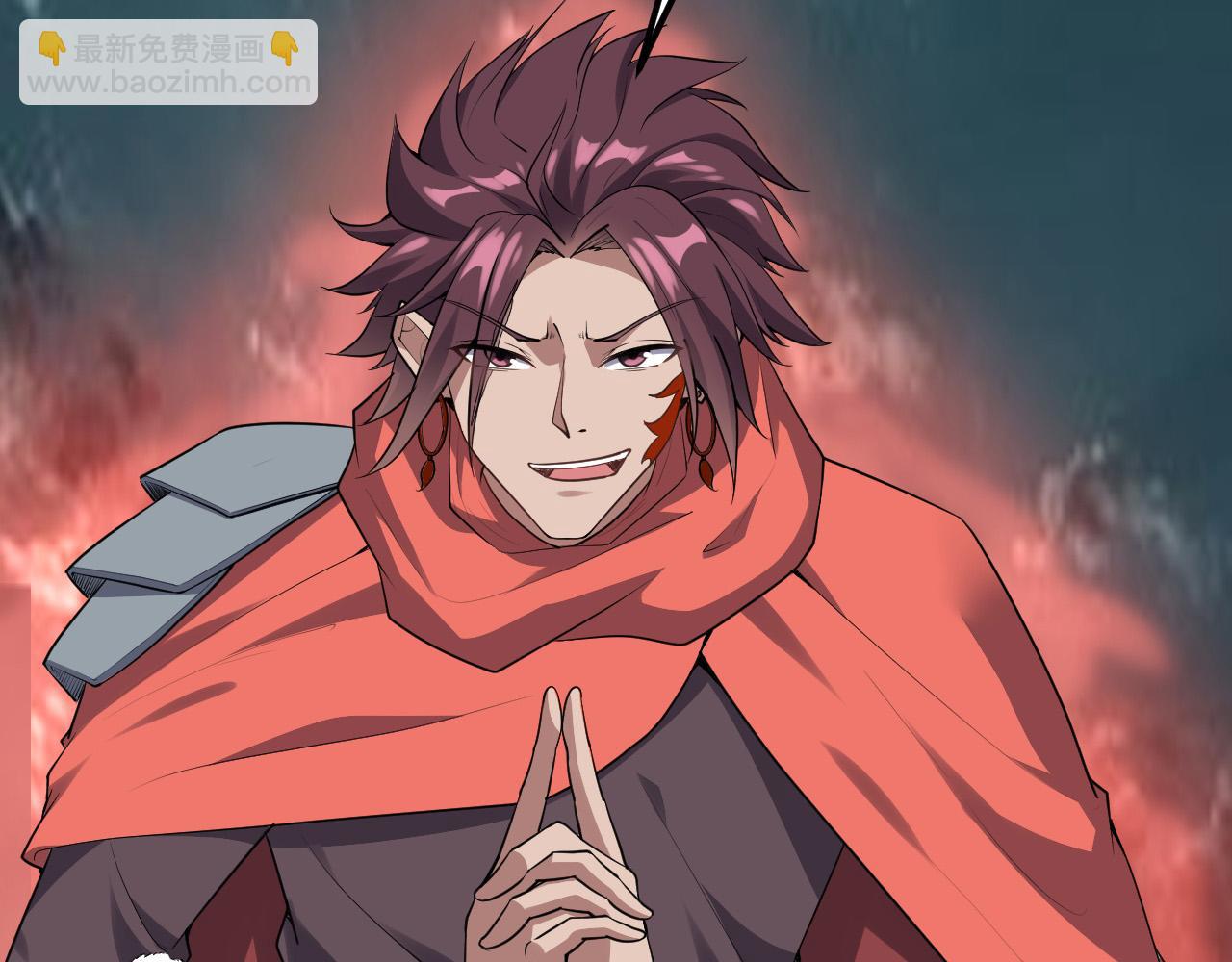 第20话 独闯魔皇殿(1/3)-第21话